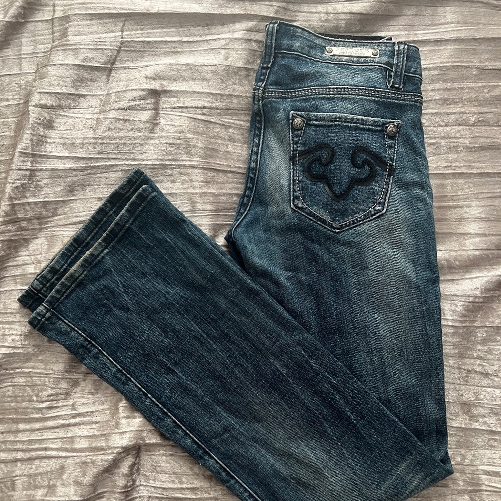 Express jeans